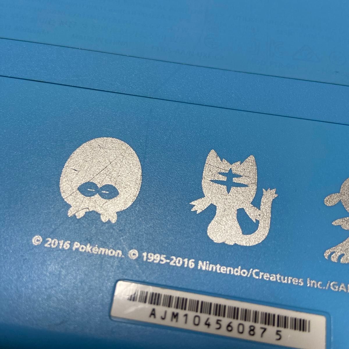 ニンテンドー2DS ポケットモンスター サン・ムーン ライトブルー ニンテンドー2DS ポケットモンスター サン・ムーン ライトブルー