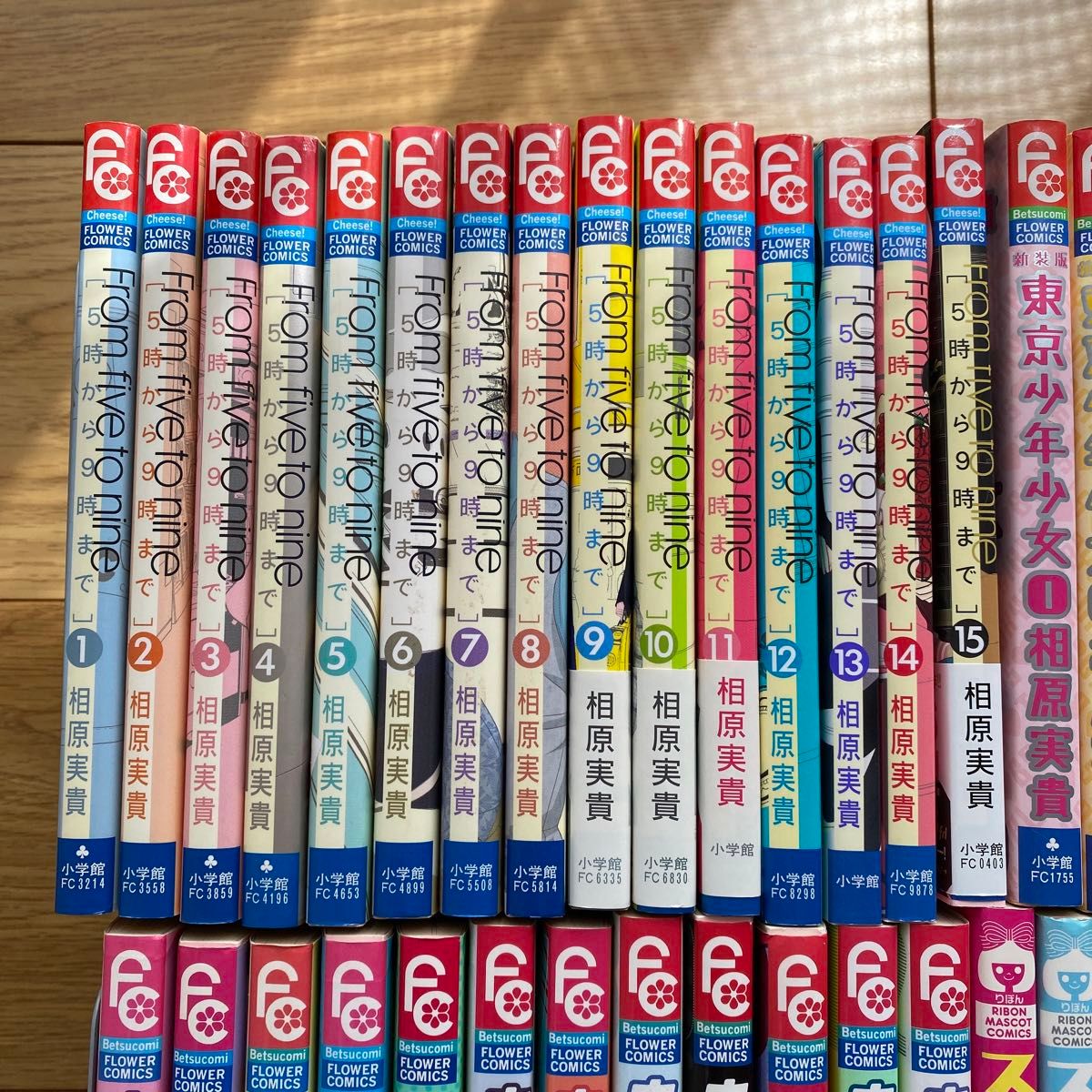 少女漫画まとめ売り 46冊　完結セット　相原実貴　5タイトル