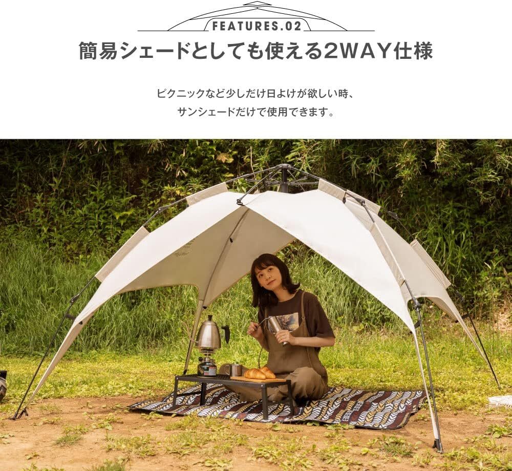 ワンタッチテント 4人用 ポップアップテント テント 簡単設営 防風防水 通気性に優れ 収納バック付き キャンプ アウトドア sl-zp210-brの画像4