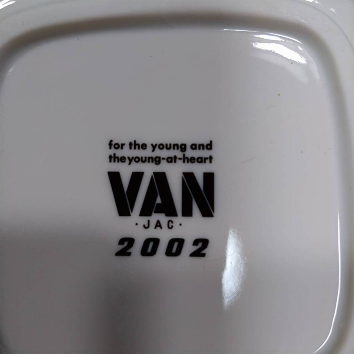 K) VAN JACKET ヴァンヂャケット アッシュトレイ 灰皿 永遠の丸 VANロゴ 2002年限定！VAN JAC ノベルティ D1008の画像4