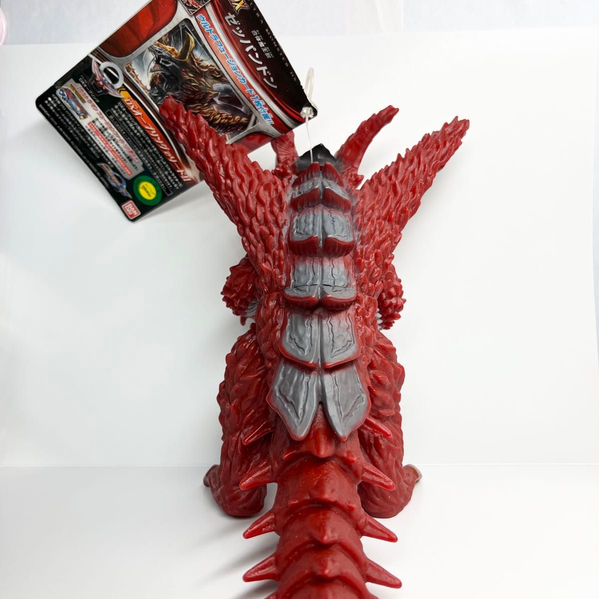 新品タグ フュージョンカード付き ウルトラ怪獣DXシリーズ ゼッパンドン ウルトラマンオーブ  ソフビ