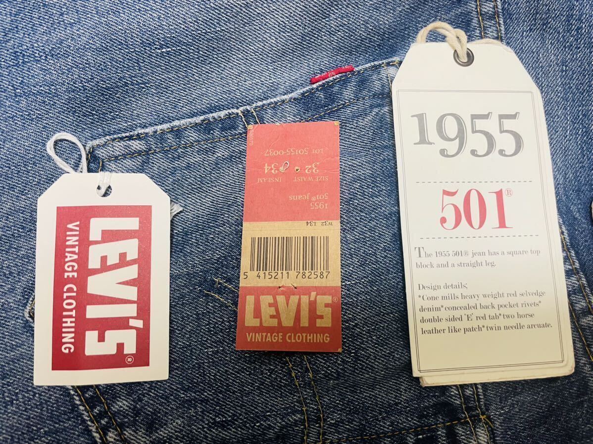 【ジーンズ】リーバイス Levi's 501xx 購入タグ有り_画像9