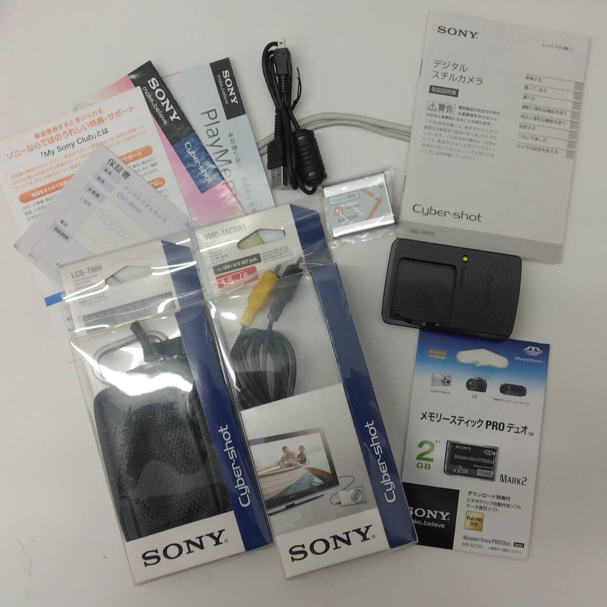 #1894 カメラ デジカメ ソニー SONY サイバーショット Cyber-shot DSC-W630 シルバー 通電確認済 箱他付属品・おまけ付 中古品 保管品の画像5