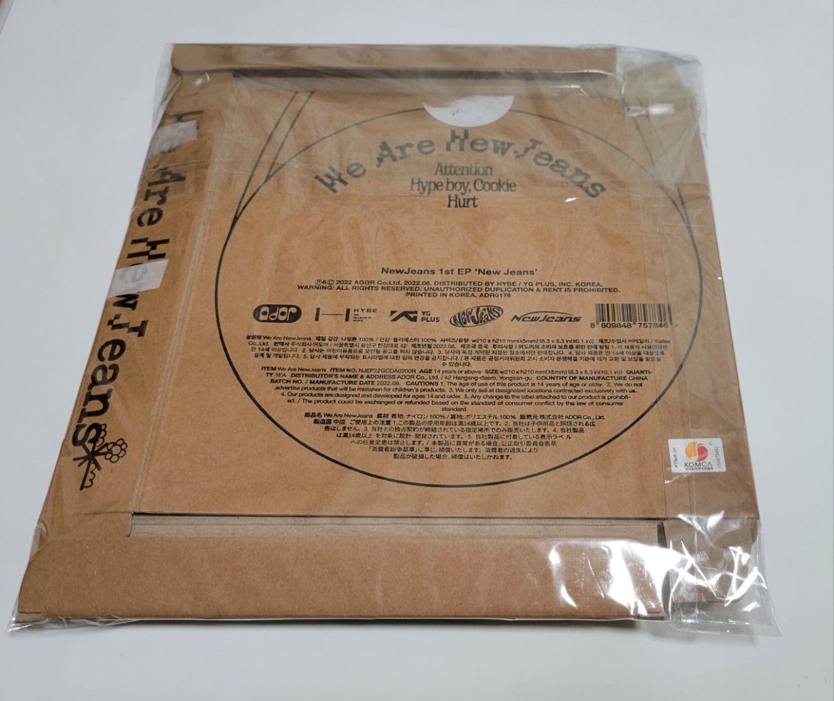 New Jeans 1st EP Bag BlackVer Limited Edition 限定盤 New Jeans 1st EP Bag BlackVer Limited Edition 限定盤