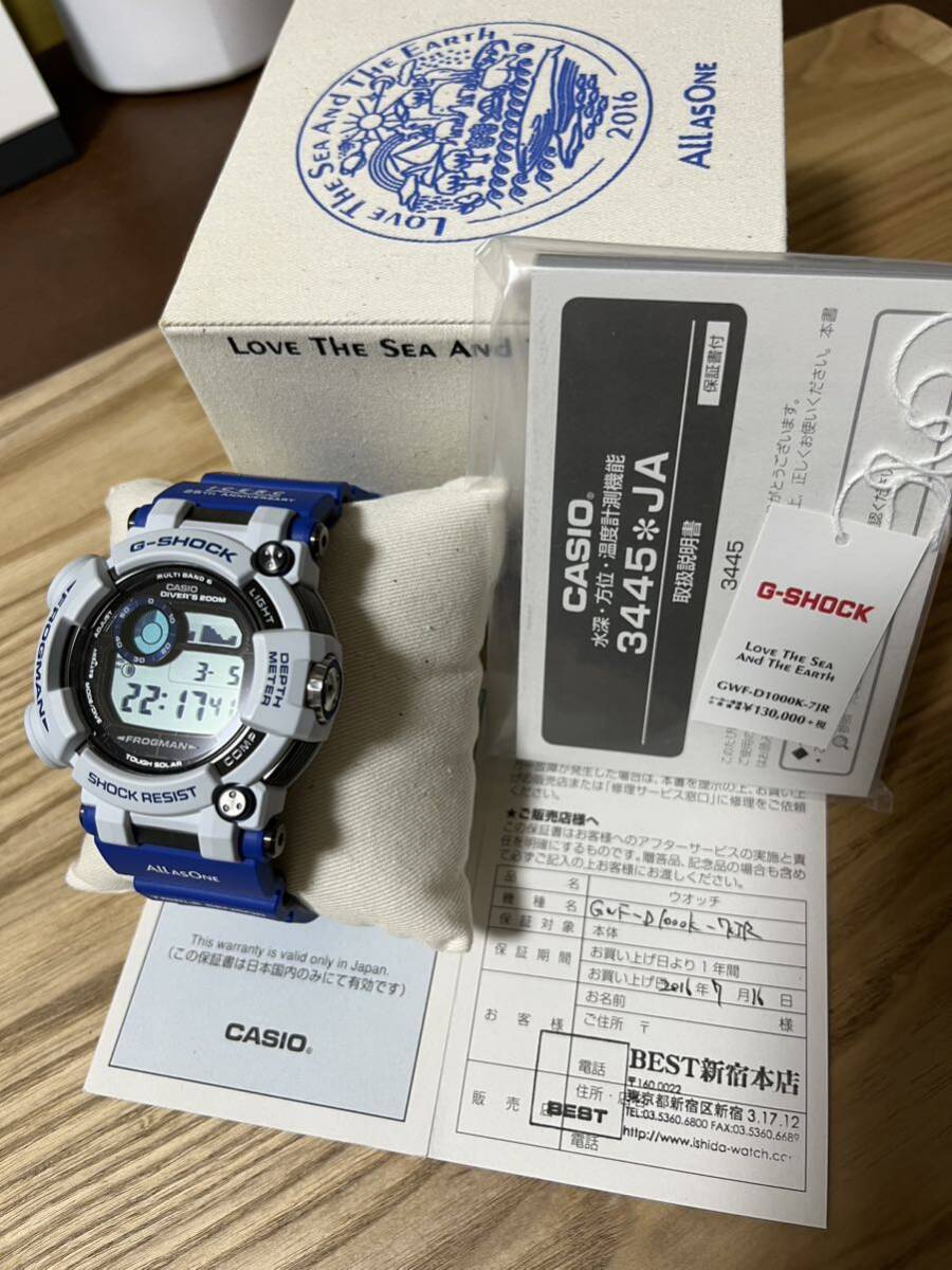 CASIO G-SHOCK FROGMAN フロッグマン GWF-D1000K-7JR 1,500本限定 イルクジ 極美品_画像1