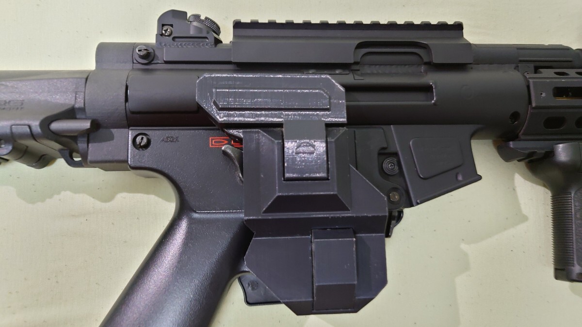 MP5K HC Tokyo Marui electric gun MP5K exclusive use ho ru Star attaching exterior custom 