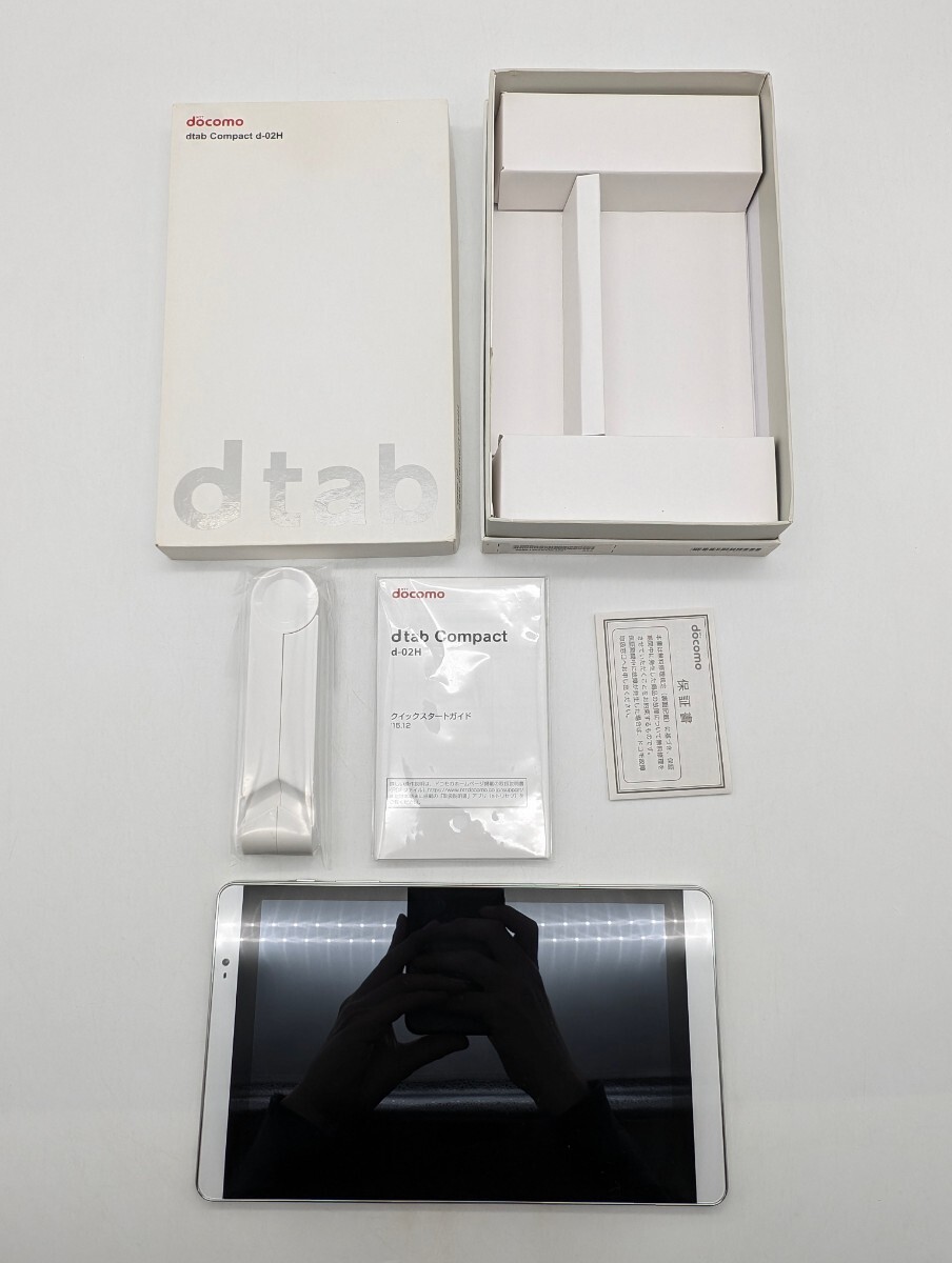  прекрасный товар с футляром суждение 0 docomo d-02H dtab Compact compact Compact DoCoMo планшет Android серебряный SILVER серебряный dtab
