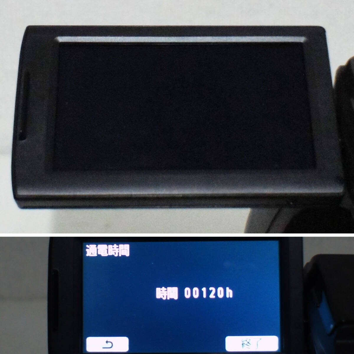Panasonic AG-AC90 業務用 フルハイビジョン60P 3MOS 裏面照射 Panasonic AG-AC90 業務用 フルハイビジョン60P 3MOS 裏面照射