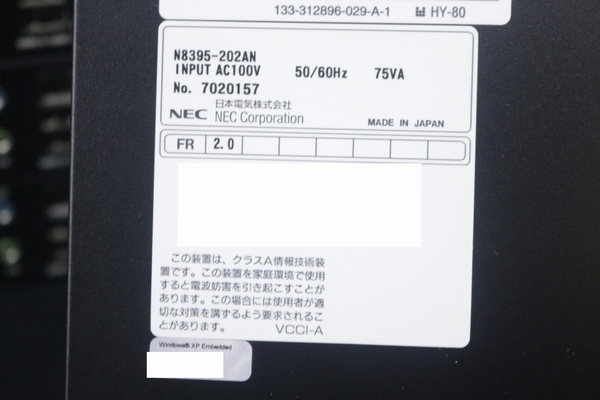 【NEC】（N8395-202AN）ディスプレイコントローラー１０点セット　現状品_画像4