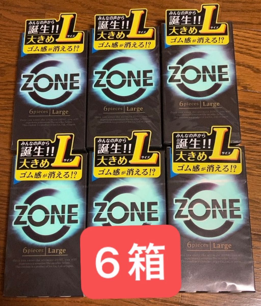 【簡易梱包】ジェクス コンドーム ZONE ゾーン  Lサイズ　large 6個入　6箱【値引不可】