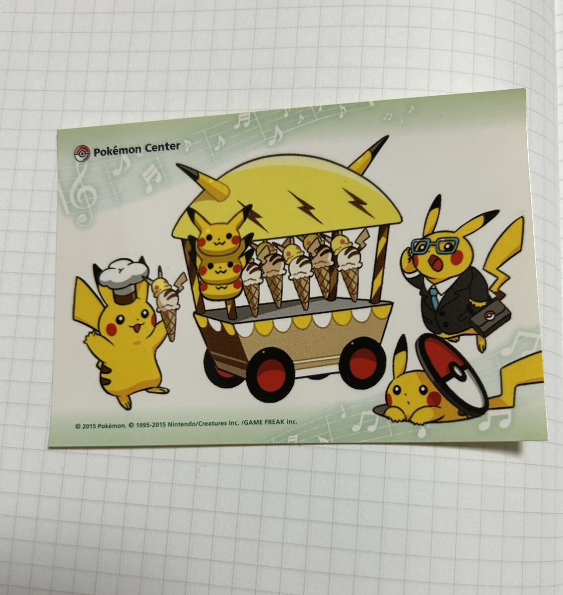 1円〜 pokemon center ポケモン ポケモンセンター ピカチュウ ケロマツ A7サイズ ステッカー シールの画像3
