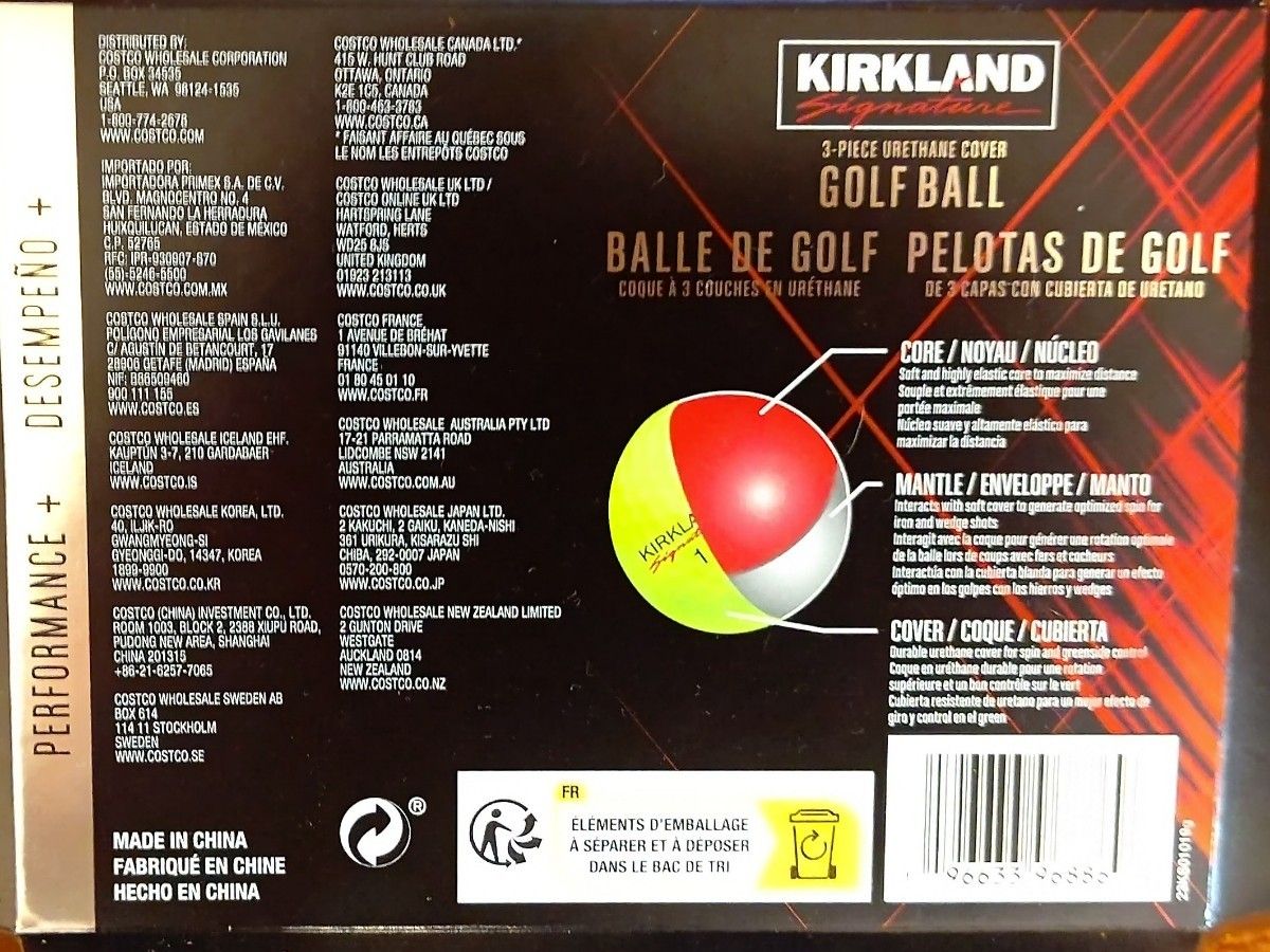 New〈イエロー〉最新〈〉バージョン3.0　KIRKLAND　カークランド　 3ピース　ゴルフボール　12個　