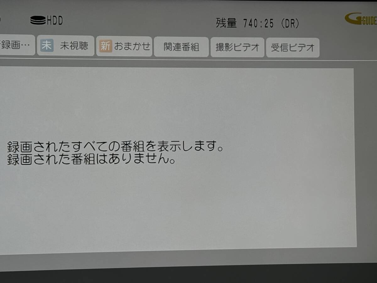 ブルーレイレコーダーPanasonic DMR-BZT730 HDD8TB換装済み 動作品の画像7