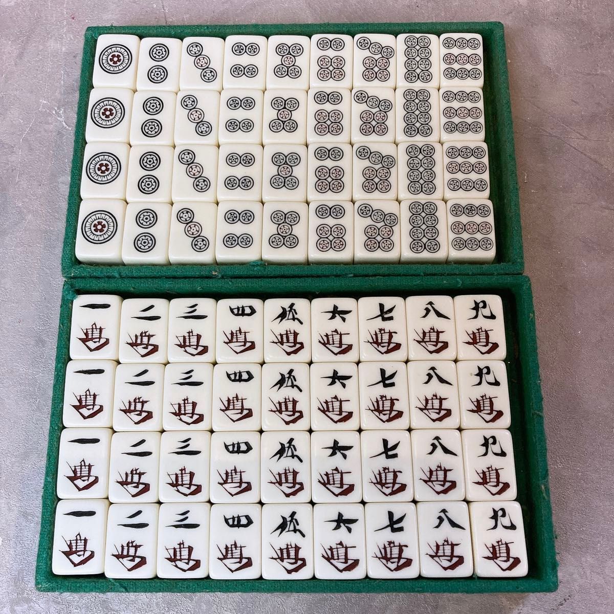 希少品 任天堂 役満 鳳凰 昭和レトロ 麻雀牌 当時物 背竹牌 竹牌 希少品 任天堂 役満 鳳凰 昭和レトロ 麻雀牌 当時物 背竹牌 竹牌