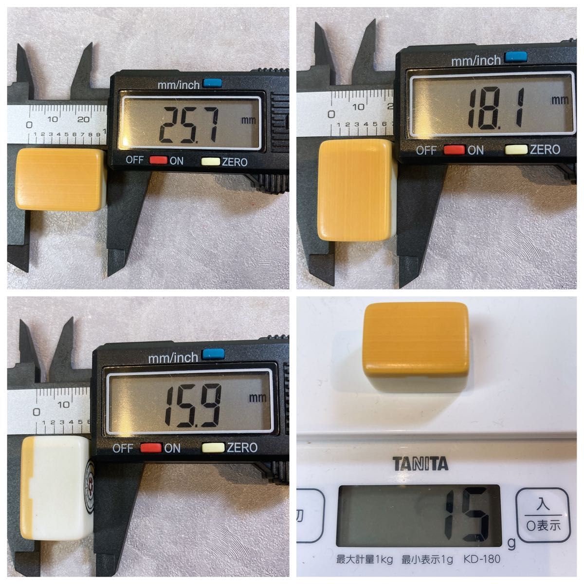 希少品 任天堂 役満 鳳凰 昭和レトロ 麻雀牌 当時物 背竹牌 竹牌 希少品 任天堂 役満 鳳凰 昭和レトロ 麻雀牌 当時物 背竹牌 竹牌