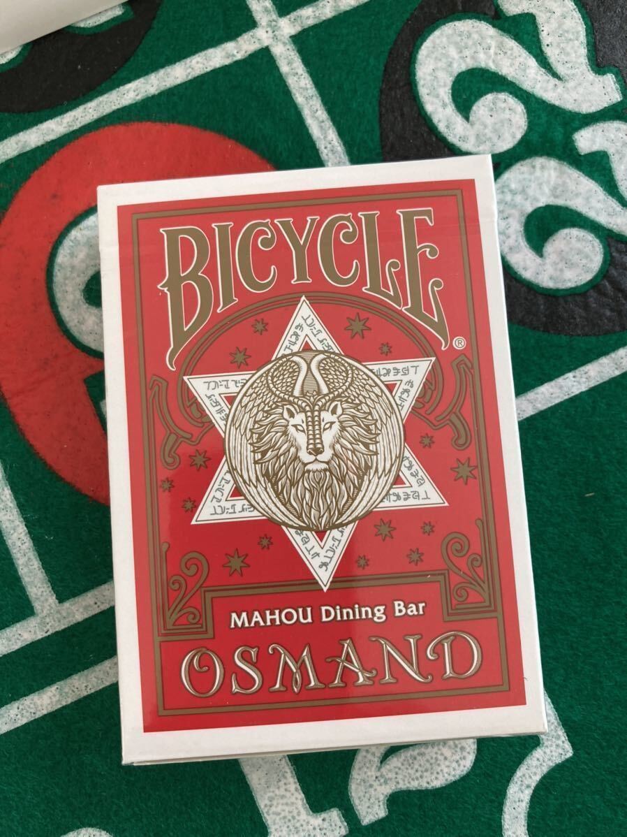 【希少】BICYCLE バイシクル オズマンド赤の画像1