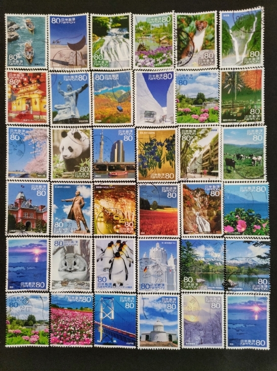 使用済み切手 「ふるさと旅の風景」 ７２枚の画像2