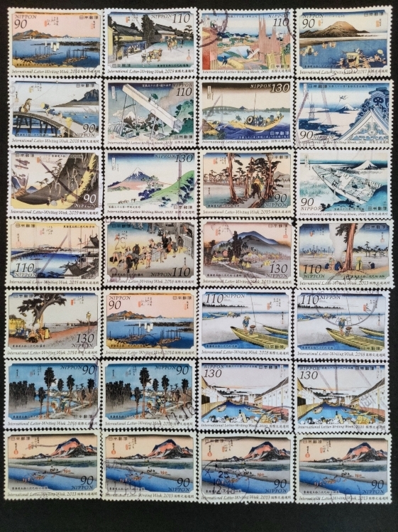 使用済み切手 「国際文通週間」 ２８枚の画像1