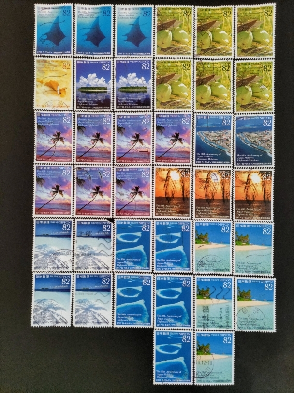 使用済み切手 「２０１７日モルディブ外交関係樹立５０周年」 １０種完 ３８枚の画像1