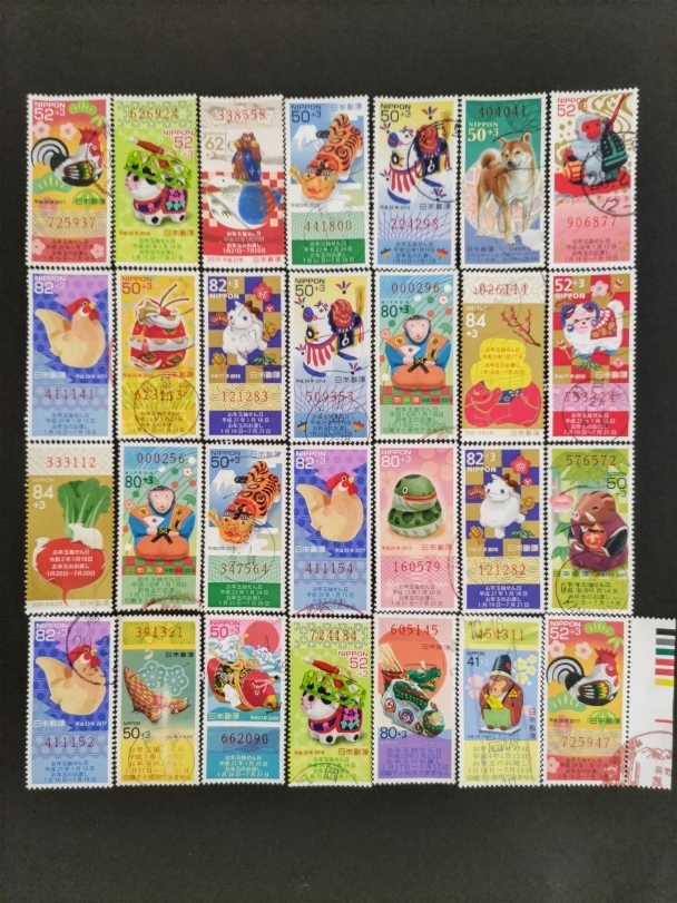 使用済み切手 「お年玉番号付年賀切手」 ５６枚の画像1