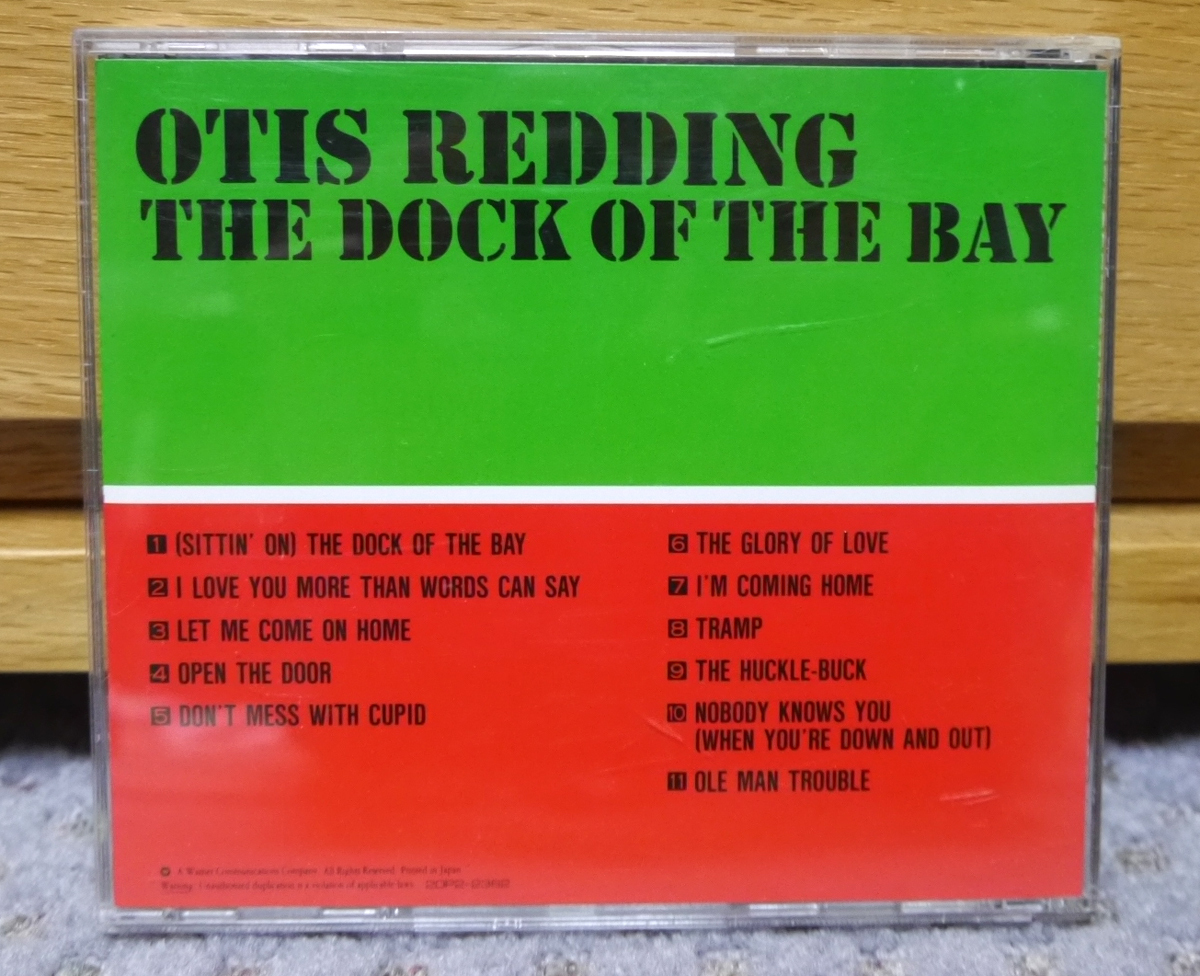オーティス・レディング／CD「ドック・オブ・ベイ」国内盤   レンタル落ち OTIS REDDINGの画像2