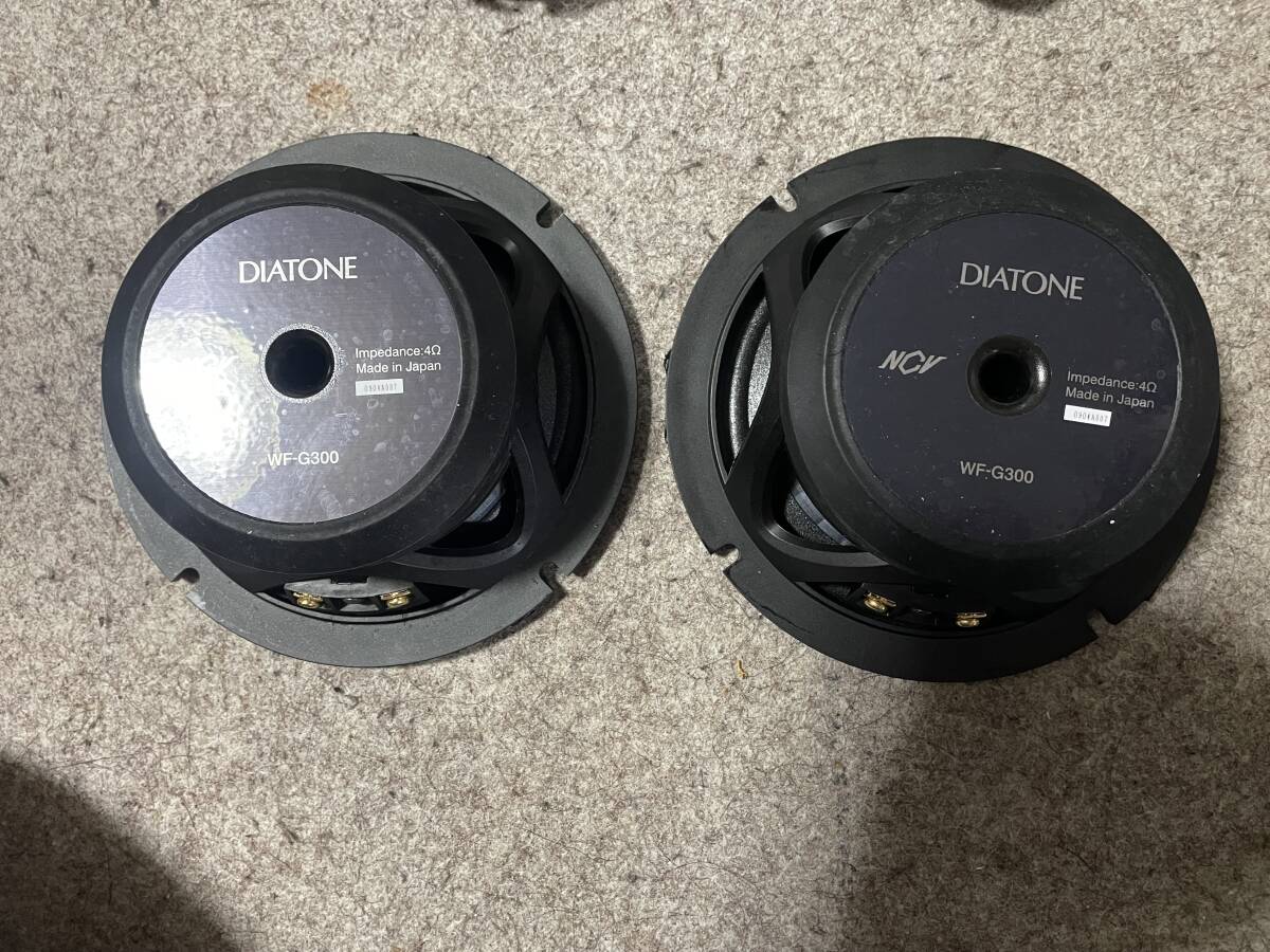 Yahoo!オークション - DIATONE DS-G300 17センチ スピーカー Yahoo!オークション - DIATONE DS-G300 17センチ スピーカー