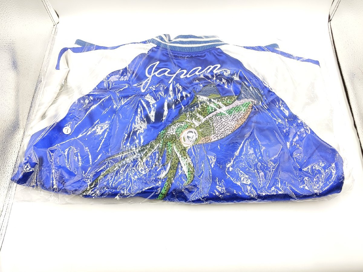 Yahoo!オークション - (管84916)希少新品 非売品 ヤマシタ Yahoo!オークション - (管84916)希少新品 非売品 ヤマシタ
