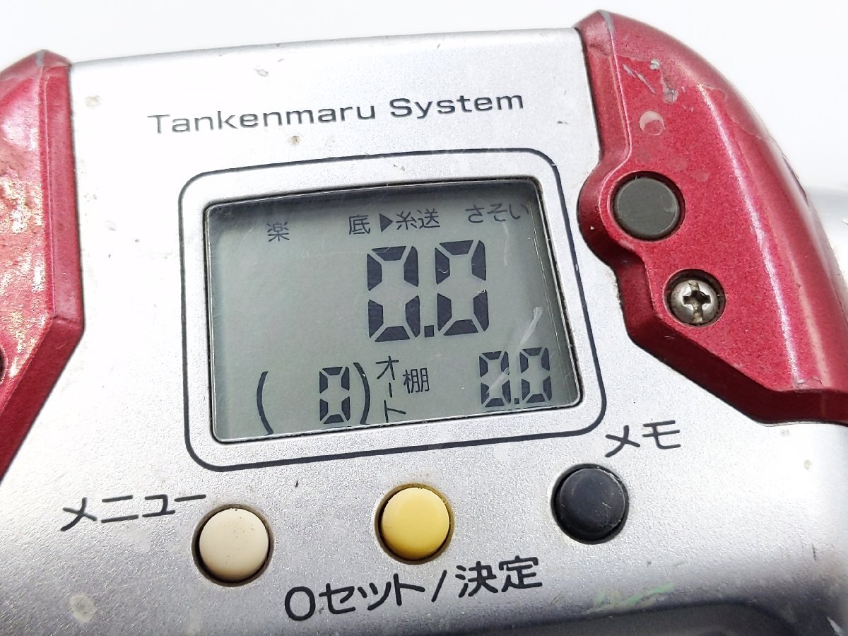 (管83579) ジャンク 電動リール2点 ダイワ スーパータナコンS 500W シマノ プレイズ3000 右ハンドル 船釣り_画像8