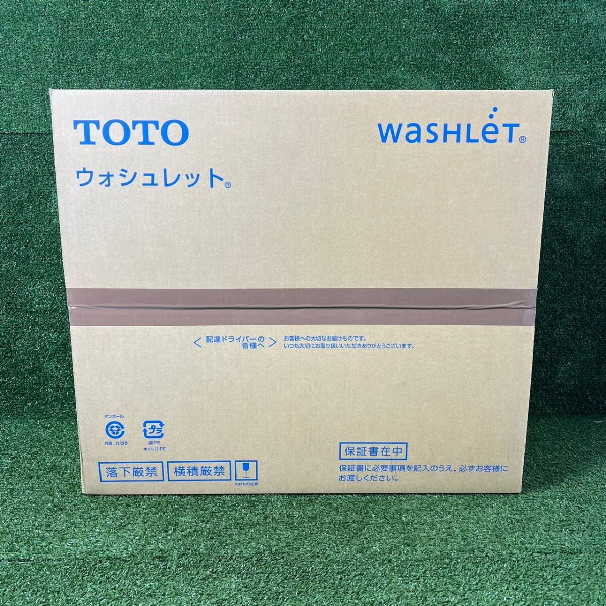 ★未使用未開封 TOTO ウォシュレット SB TCF6623 #SC1 パステルアイボリー 温水洗浄便座 領収OK w0413-2-1.3cの画像4