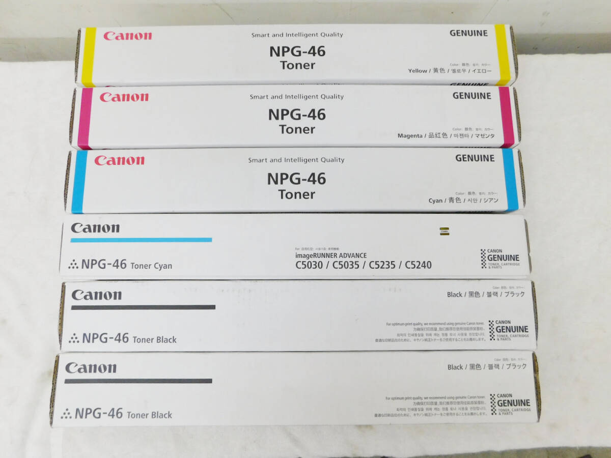 処分特価品 未開封品 Canon/キャノン 純正 トナー NPG-46 黒2本/マゼンタ/シアン2本/イエロー 計6本_画像2