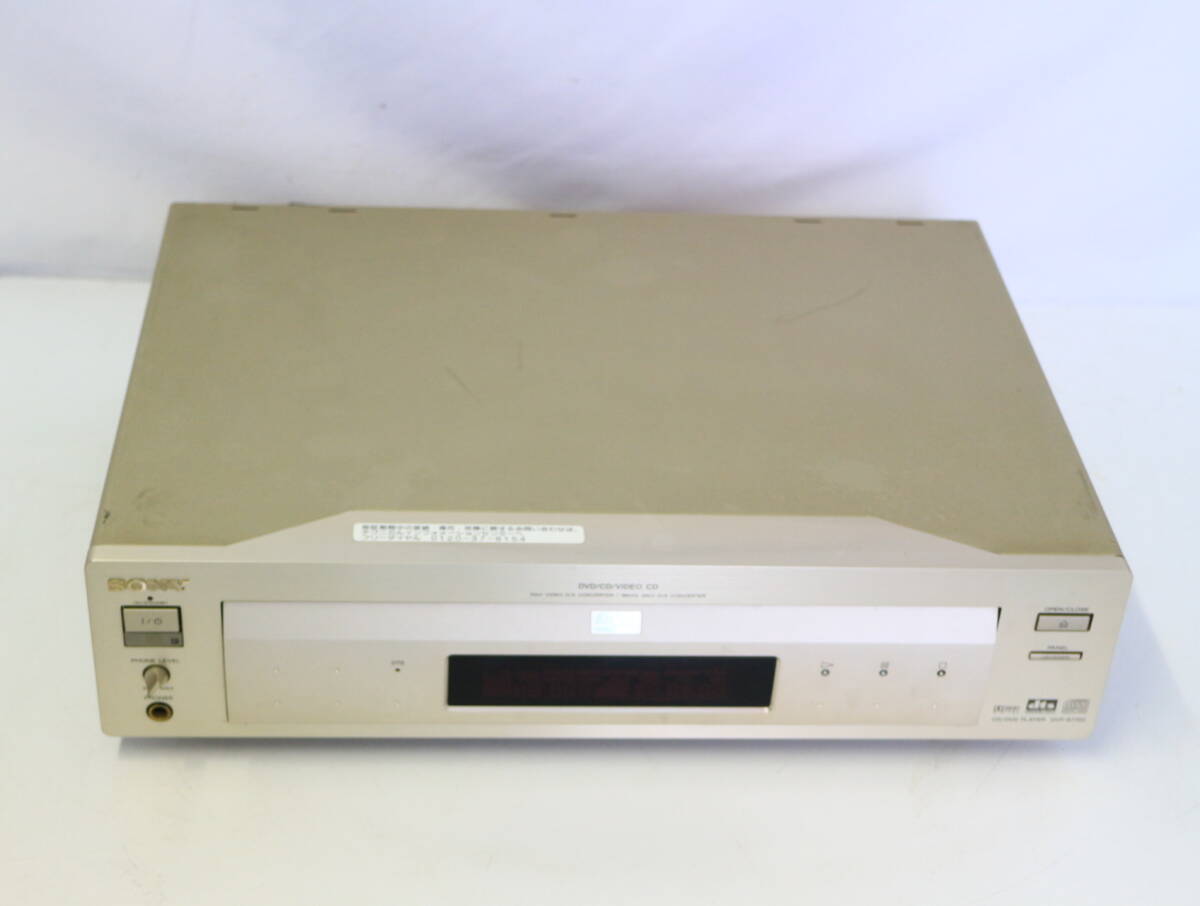 SONY ソニー DVP-S7700 CD/DVDプレーヤー DVDプレーヤー CDプレーヤー 映像機器の画像3
