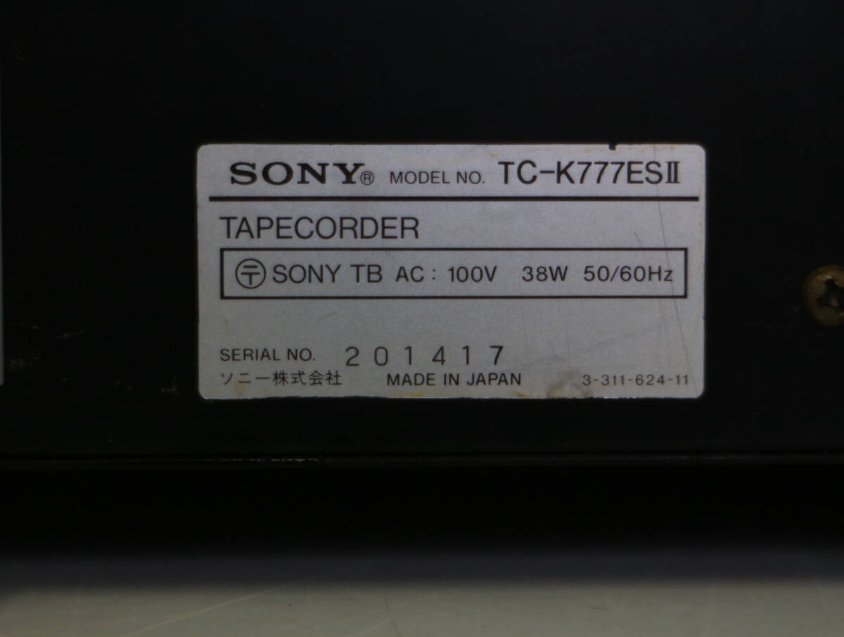 SONY ソニー TC-K777ESII カセットデッキ ステレオカセットデッキ TC-K777ES2 音響機器 オーディオ_画像7