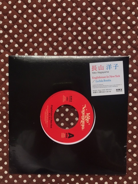 長山洋子/ENGLISHMAN IN NEW YORK / LA ISLA BONITA 7インチレコード JSSB シールド未使用の画像1