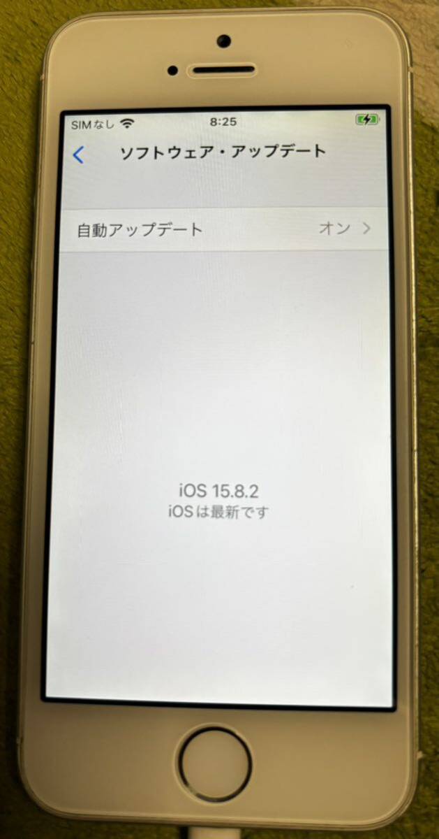 iPhoneSEシルバー の画像2