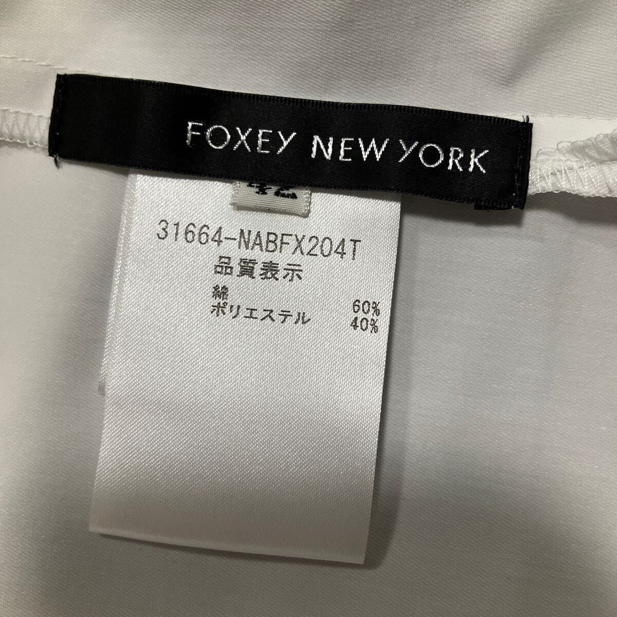 FOXEY NEW YORK フォクシー　ブラウス シャツ 白 オフホワイト ノースリーブ サイズ42 上質　美品_画像3