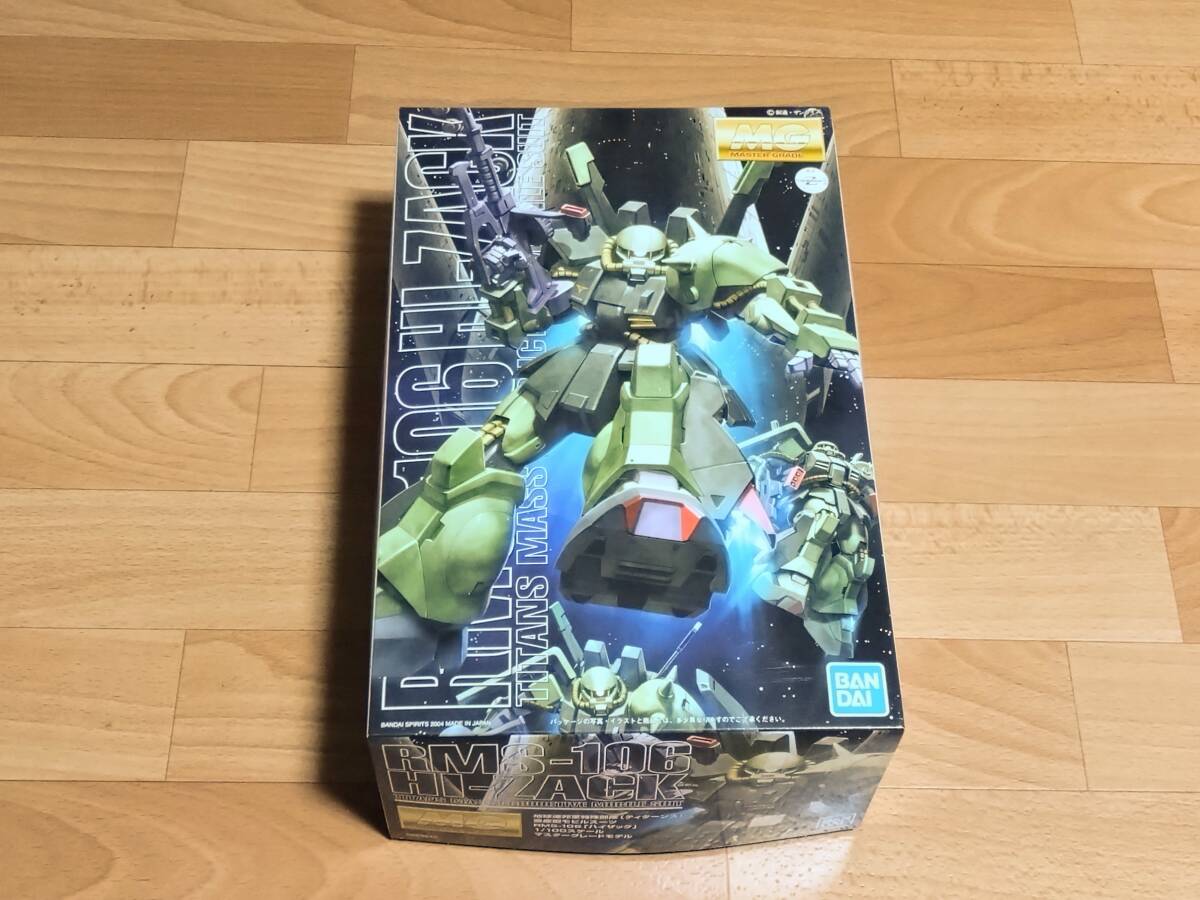 【未組立】1/100 MG マスターグレード RMS-106 ハイザック　機動戦士ガンダム ガンプラ_画像1