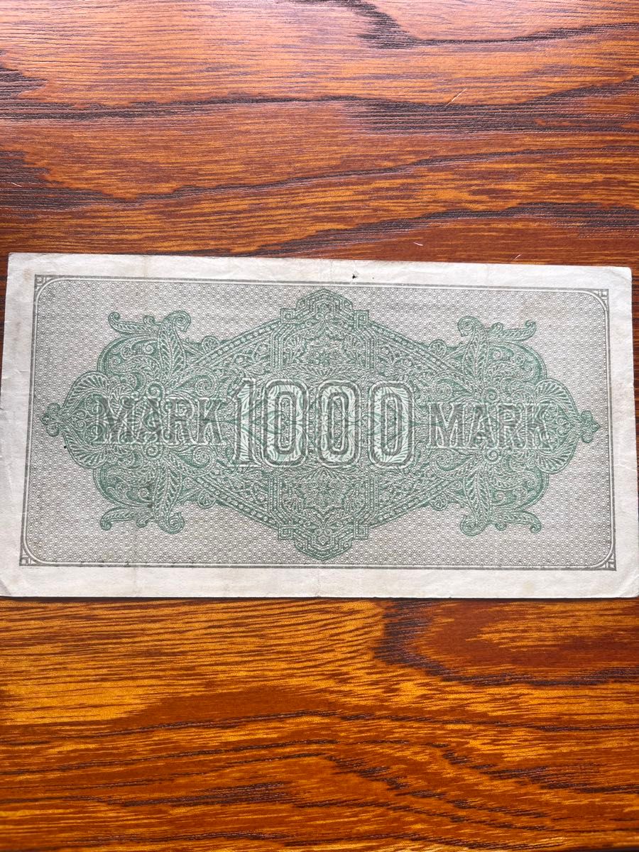 1922年ドイツ外国紙幣札票-1000mark GERMANY World Paper Money