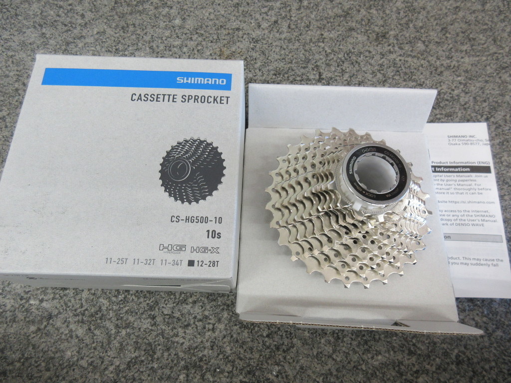 Shimano CS-HG500-10　12-28T カセットスプロケット10速 /10S　未使用品_画像1