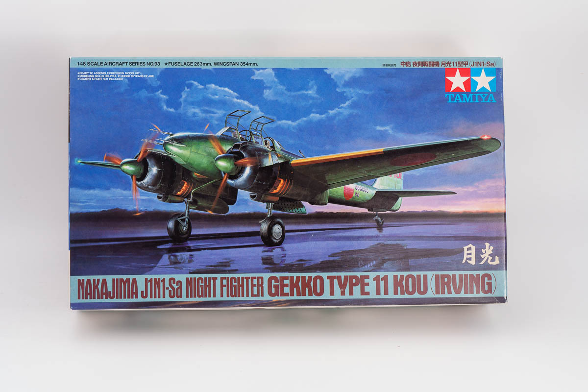 タミヤ 61093 1/48　中島　夜間戦闘機　月光11型甲　内袋未開封未組立_画像1