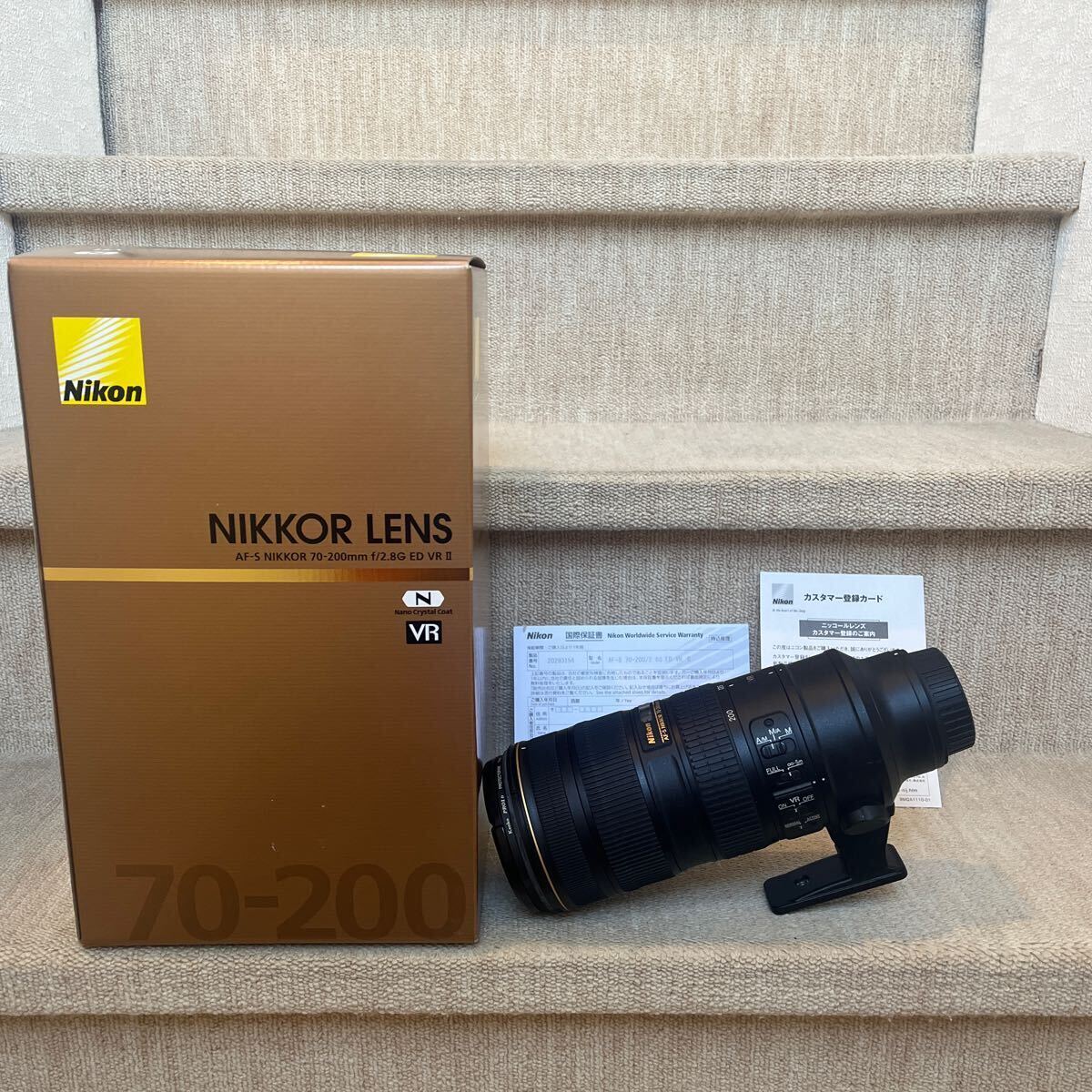 ニコン　レンズ　NIKKOR AF-S 70-200/2.8G ED VRⅡ_画像1