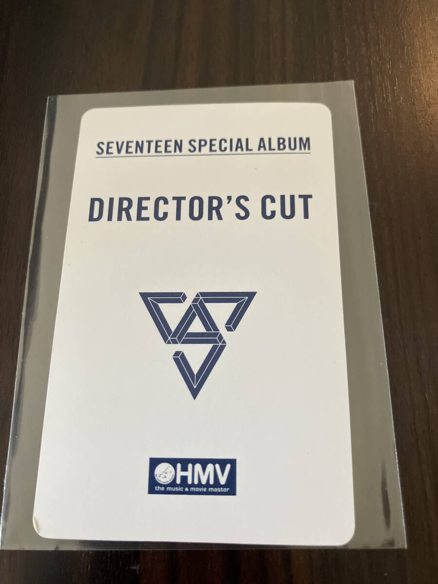 ジュン トレカ HMV限定 未使用★SEVENTEEN special album director’s cut 購入特典 JUN セブンティーンの画像2