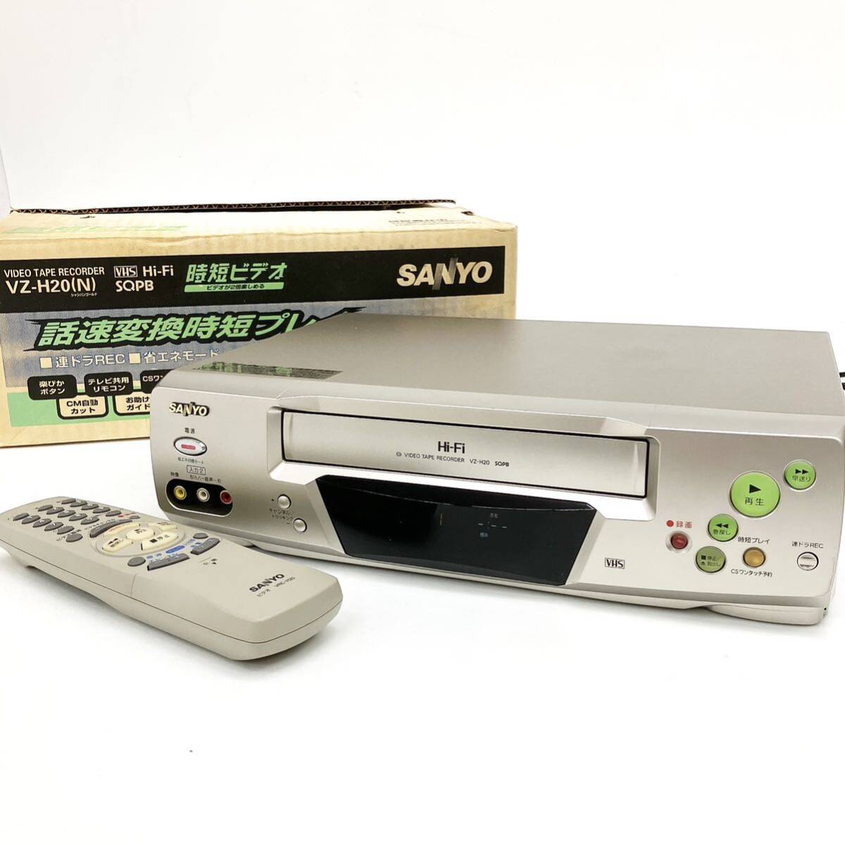 動作品 SANYO VHS ビデオデッキ VZ-H20 箱 リモコン 付き alp梅0315_画像1