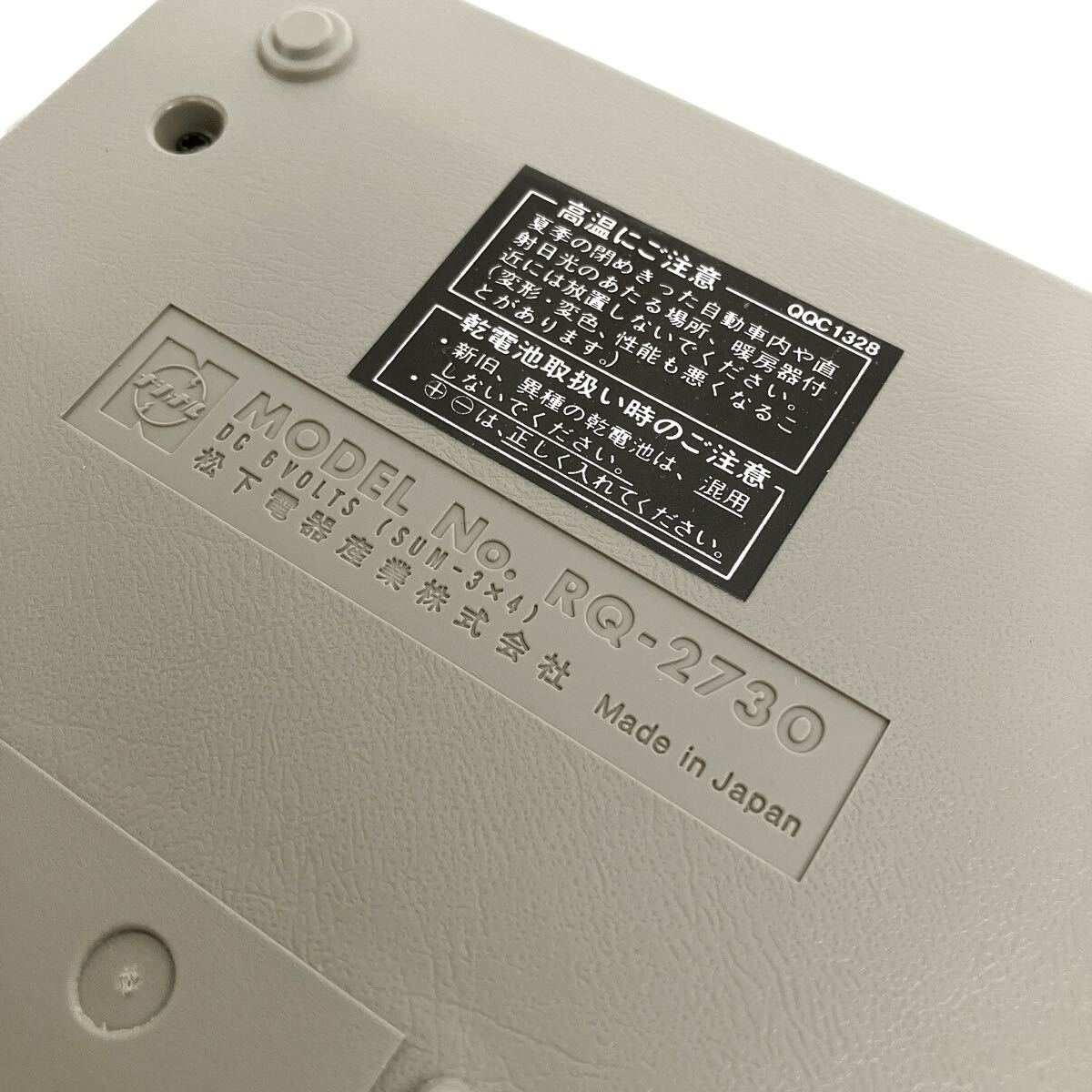 未使用品 Nationalナショナル ポータブルカセットレコーダ ダ・ビンチ RQ-2730 alp梅0307の画像6