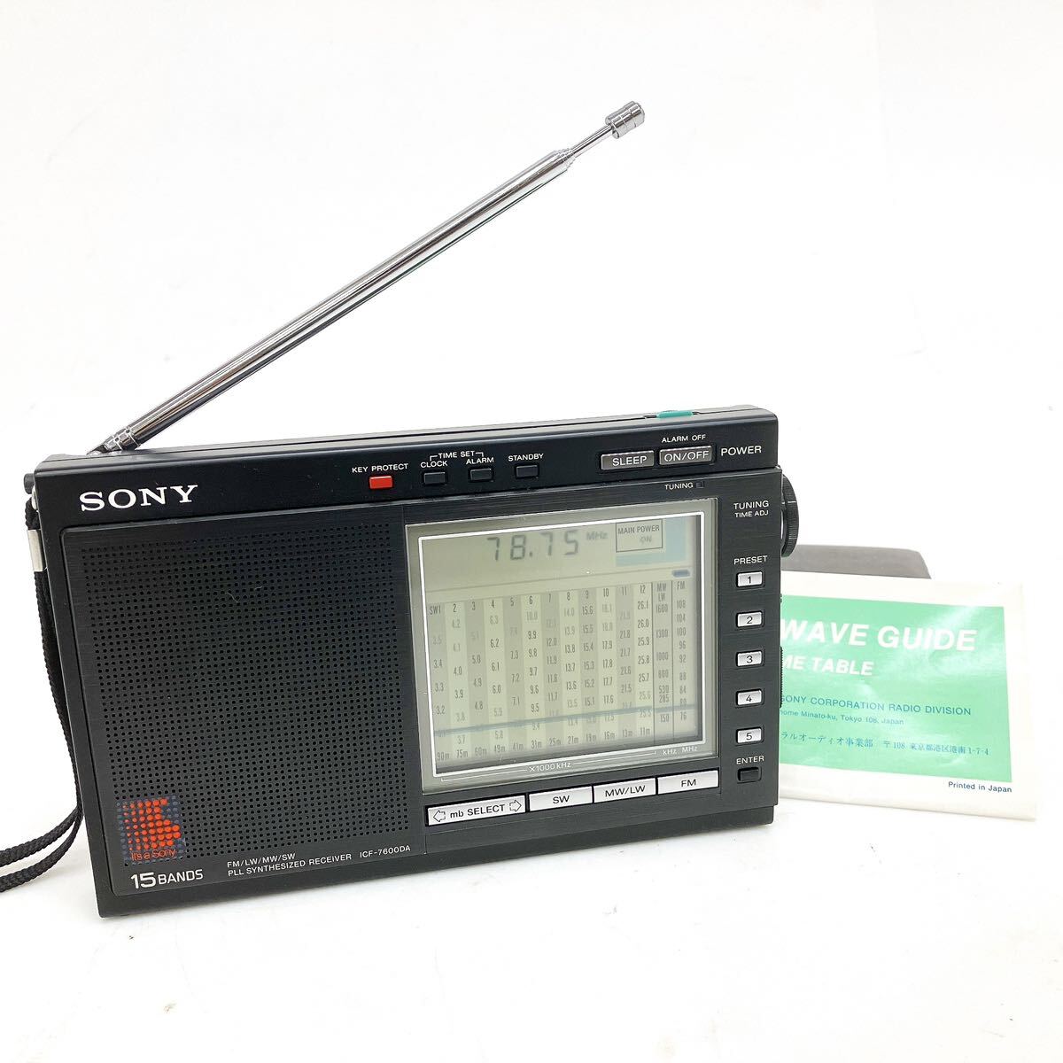 動作品 SONY ソニー ICF-7600DA FM/LW/MW/SW 15BAND RADIO ラジオ トランシーバー 昭和 レトロ 当時物 alpひ0319の画像1