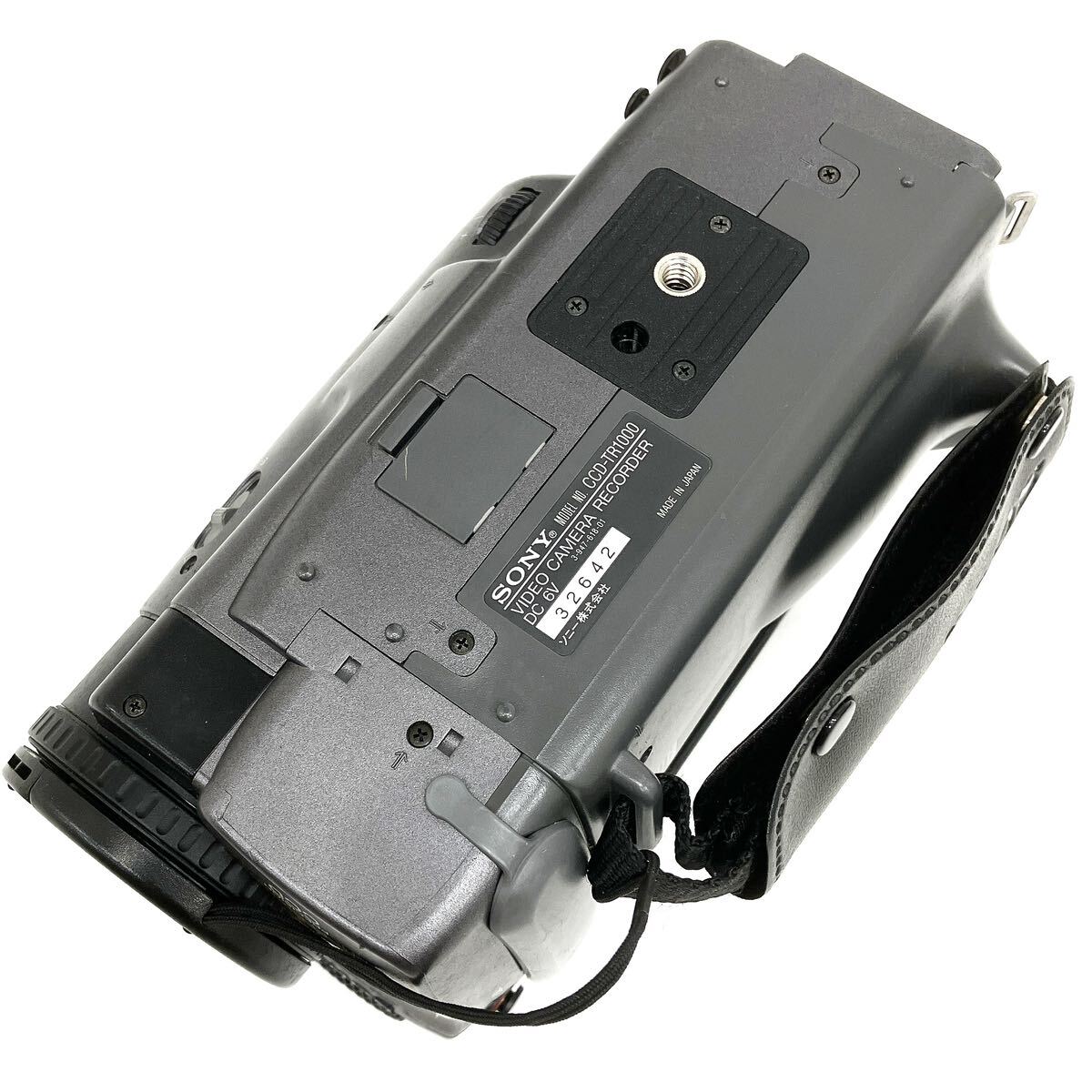 SONY ソニー CCD-tr1000 video8ハンディカム ビデオカメラ アクセサリーキット alp色の画像8