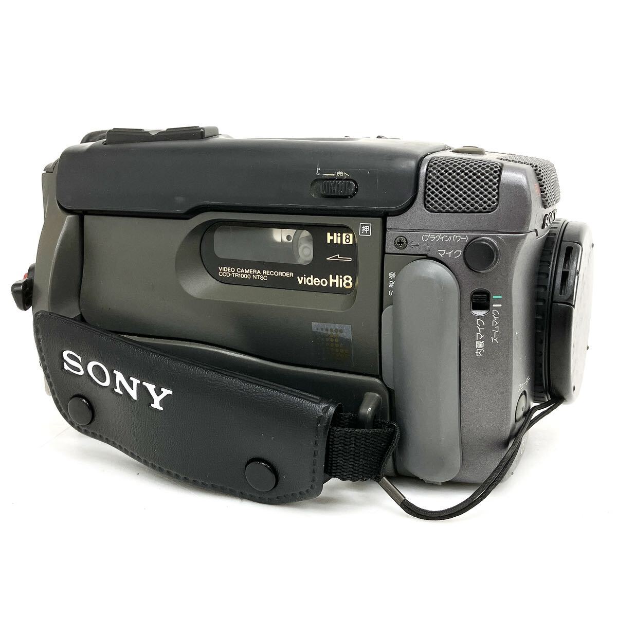 SONY ソニー CCD-tr1000 video8ハンディカム ビデオカメラ アクセサリーキット alp色の画像3