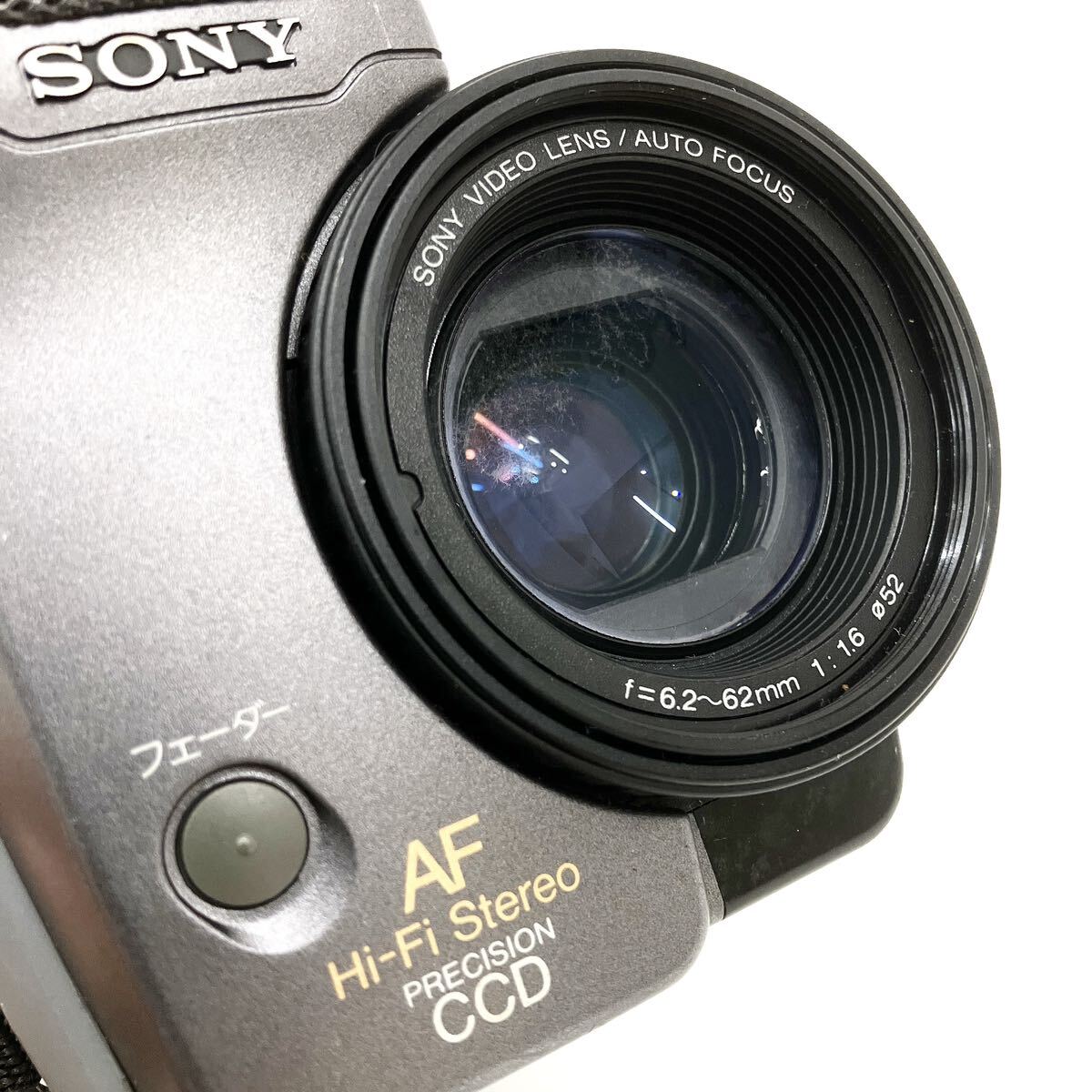 SONY ソニー CCD-tr1000 video8ハンディカム ビデオカメラ アクセサリーキット alp色の画像5