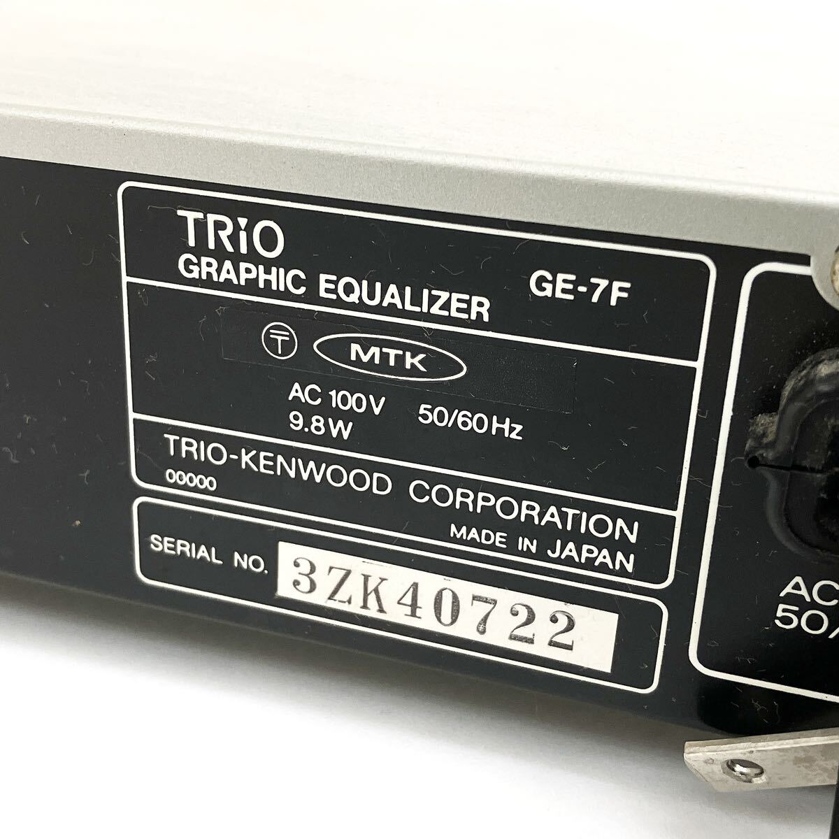 TRIO トリオ GE-7F ステレオグラフィックイコライザー オーディオ機器 通電確認済 alpひ0403の画像8