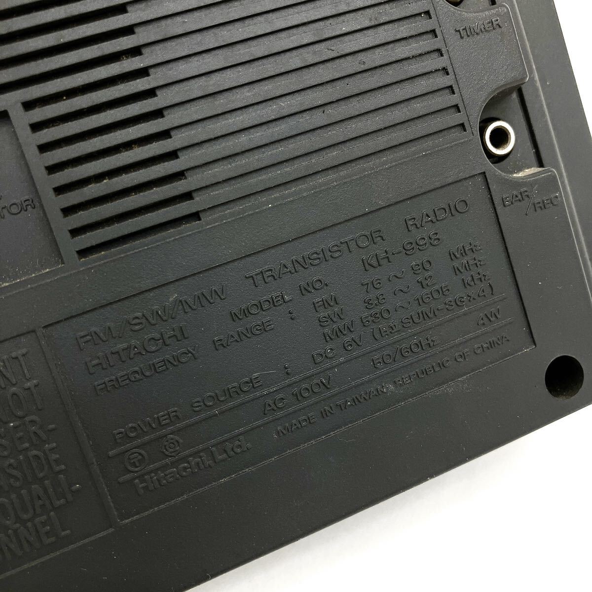 Yahoo!オークション - 動作品 HITACHI 日立 KH-998 FM/SW/MW Yahoo!オークション - 動作品 HITACHI 日立 KH-998 FM/SW/MW