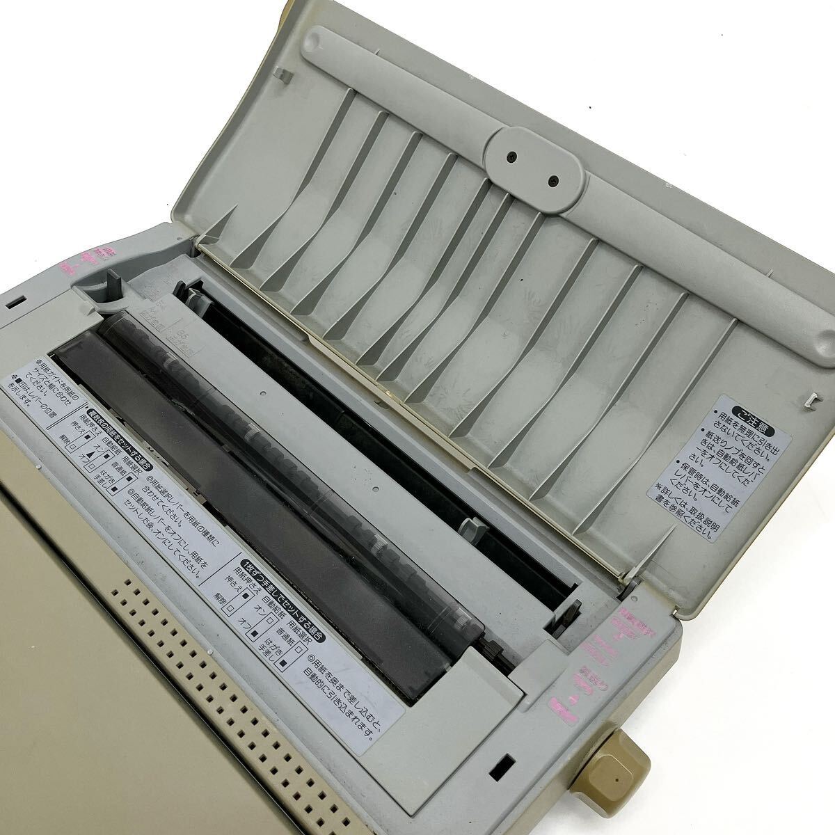  operation goods SHARP sharp paper .WD-C10 Japanese word processor word-processor color liquid crystal alp rock 0411